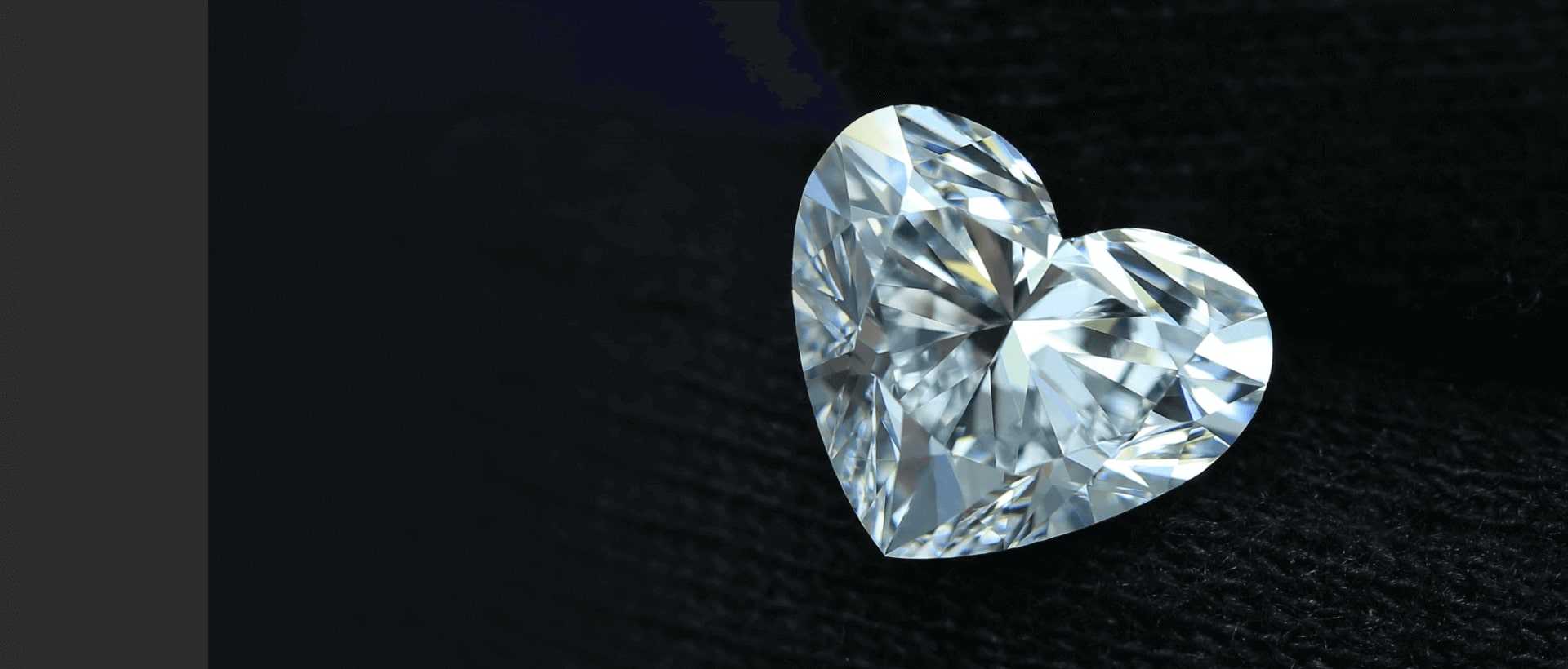 Brilliant Cut heart shaped diamond